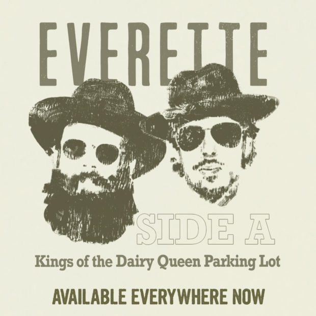 AVAILABLE NOW - SQAURE