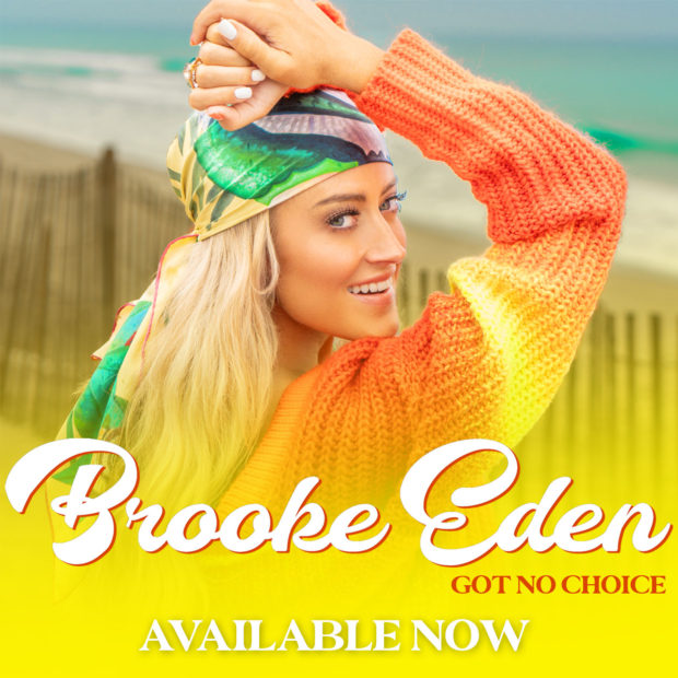 AVAILABLE NOW - SQUARE