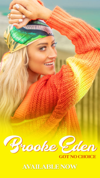 AVAILABLE NOW - VERTICAL