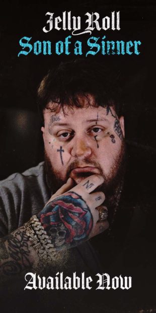 AVAILABLE NOW - 300 X 600 (JPG)