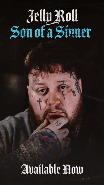 AVAILABLE NOW - VERTICAL (JPG)