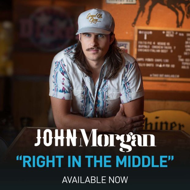 AVAILABLE NOW - SQUARE (JPG)