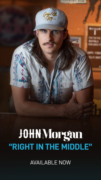 AVAILABLE NOW - VERTICAL (JPG)