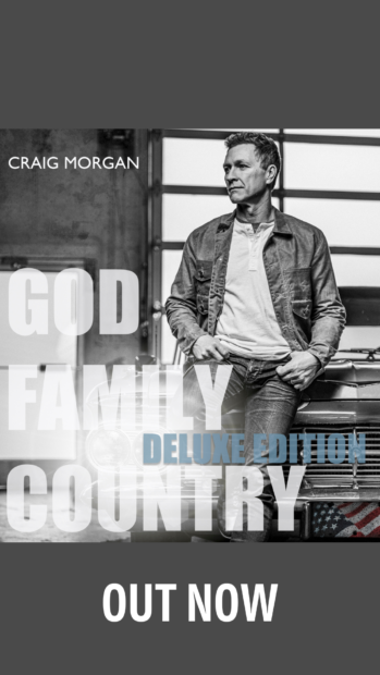 AVAILABLE NOW - VERTICAL (JPG)