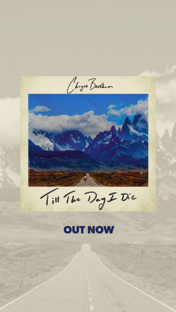 OUT NOW - VERTICAL (JPG)