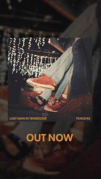 OUT NOW - VERTICAL (JPG)