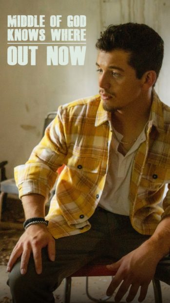 OUT NOW - VERTICAL (JPG)