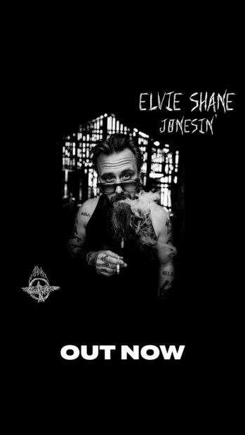 OUT NOT - VERTICAL (JPG)