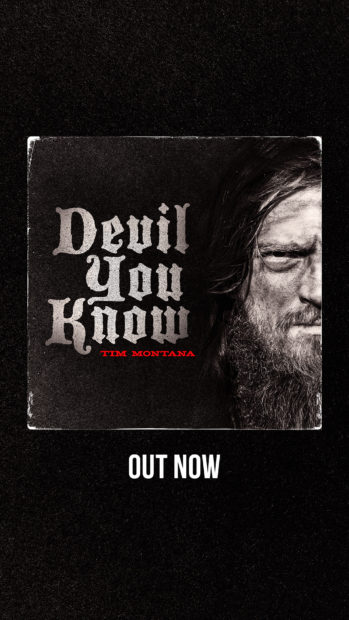 OUT NOW - VERTICAL (JPG)