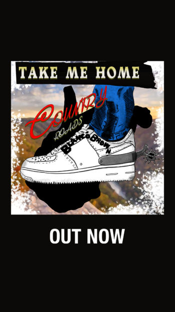 OUT NOW (VERTICAL) - JPG